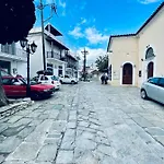 Mare Gaia * Σκιάθος Πόλη