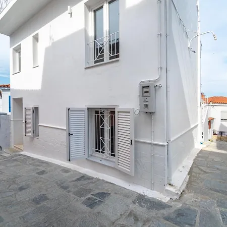Mare Gaia Apartment *